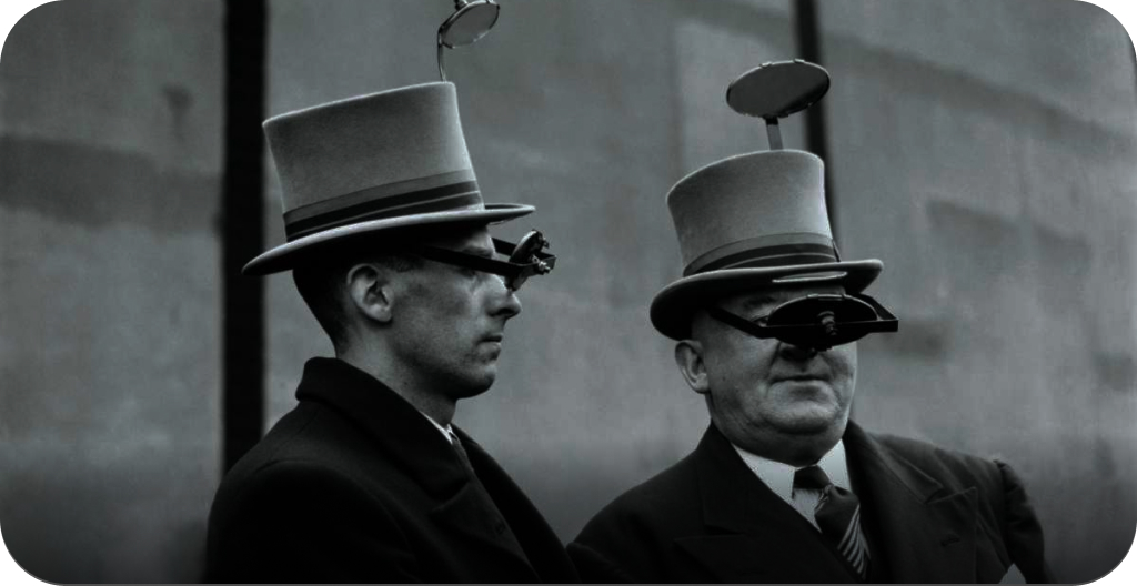 следильники